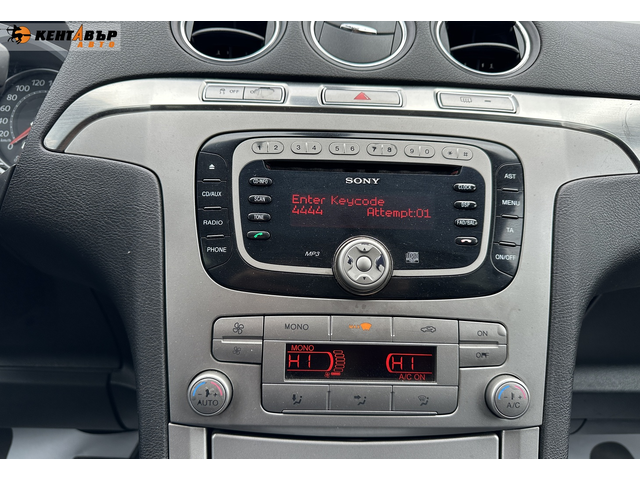 Ford S-Max 2.0d 131 к.с. - автомобили, коли, обяви за нови и употребявани 12