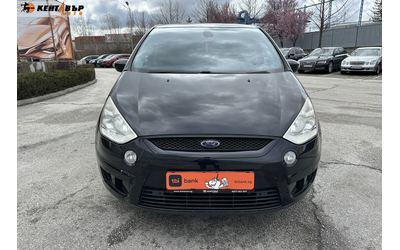 Ford S-Max 2.0d 131 к.с. - автомобили, коли, обяви за нови и употребявани 6