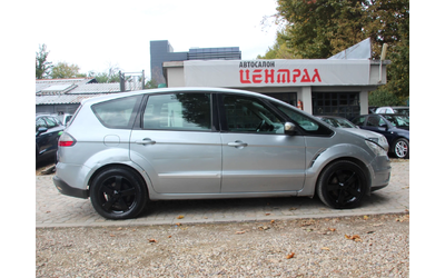 ford-s-max - 3