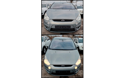 ford-s-max - 1