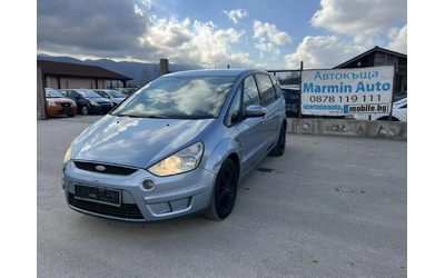 ford-s-max - 0