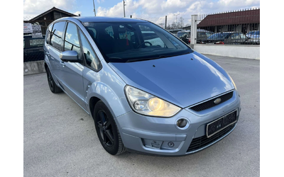 ford-s-max - 2