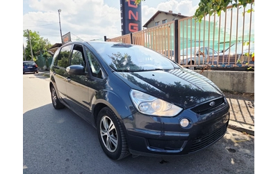 ford-s-max - 0