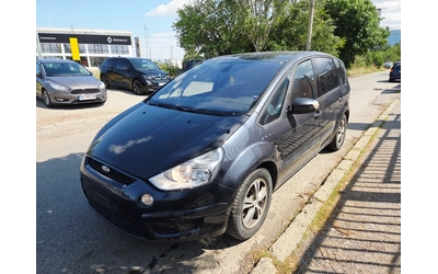 ford-s-max - 2