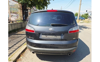 ford-s-max - 4