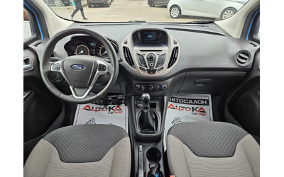 Ford Tourneo COURIER= 1.5TDCI-75кс= АВТОПИЛОТ - автомобили, коли, обяви за нови и употребявани 11