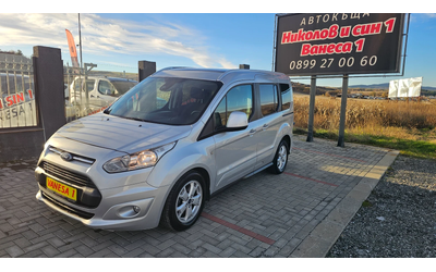 ford-tourneo-connect - 1