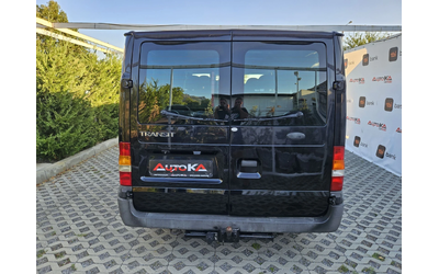 ford-transit - 3