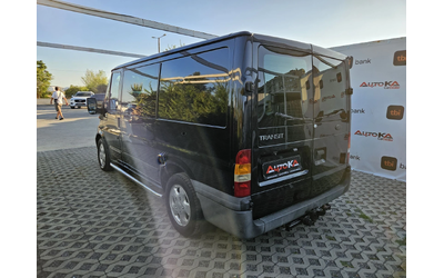ford-transit - 4