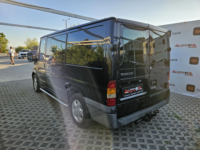 Ford Transit 2.0TDCI-125кс= КЛИМАТИК= ТОВАРОПЪТНИЧЕСКИ= ТЕГЛИЧ - автомобили, коли, обяви за нови и употребявани 4