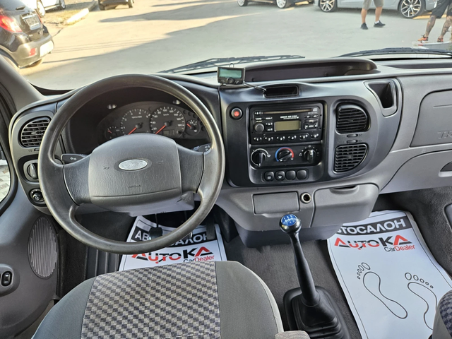 Ford Transit 2.0TDCI-125кс= КЛИМАТИК= ТОВАРОПЪТНИЧЕСКИ= ТЕГЛИЧ - автомобили, коли, обяви за нови и употребявани 9