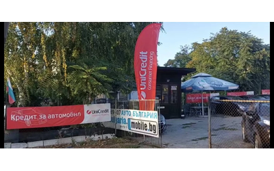 Ford Transit 2.0TDCI* 61000km.* 4.20м.* - автомобили, коли, обяви за нови и употребявани 11