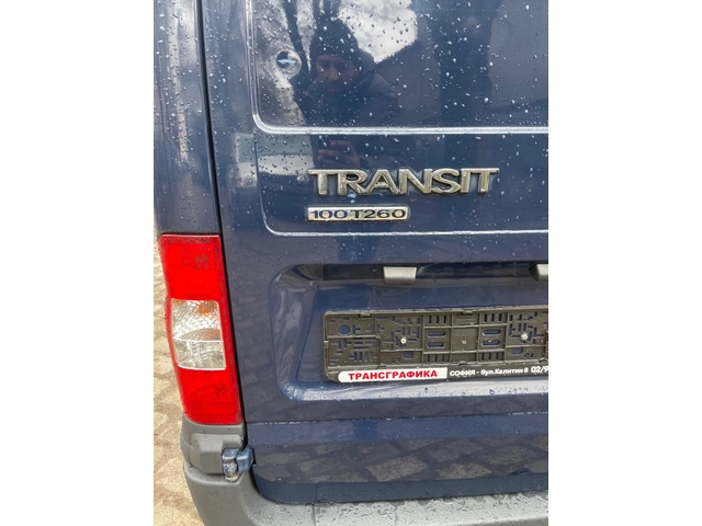 Ford Transit 2.2TDCi - автомобили, коли, обяви за нови и употребявани 5