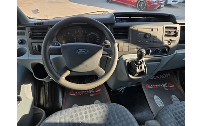 Ford Transit 2.4TD-116кс= КЛИМАТИК= ДЪЛГА БАЗА= 6МЕСТА - автомобили, коли, обяви за нови и употребявани 10