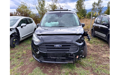 ford-transit-custom - 0