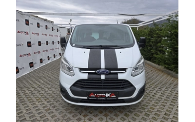 ford-transit-custom - 0