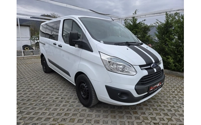 ford-transit-custom - 1