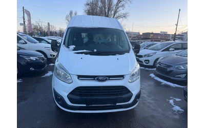 ford-transit-custom-8-1 - 1