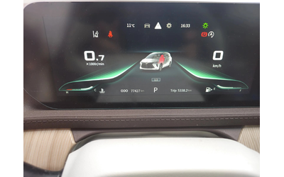 Forthing Yacht/4 U-Tour 1.5 (197 кс) DCT - автомобили, коли, обяви за нови и употребявани 11