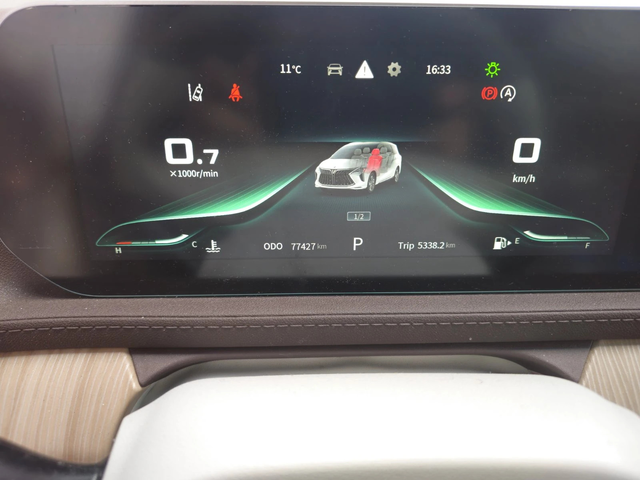 Forthing Yacht/4 U-Tour 1.5 (197 кс) DCT - автомобили, коли, обяви за нови и употребявани 11