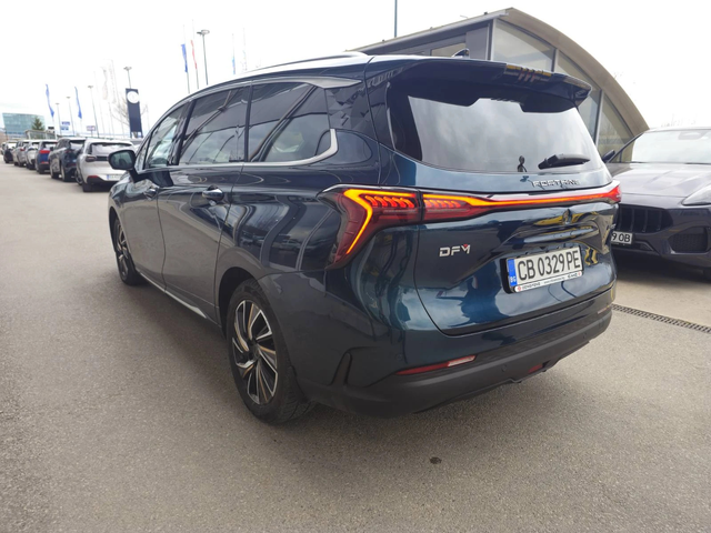 Forthing Yacht/4 U-Tour 1.5 (197 кс) DCT - автомобили, коли, обяви за нови и употребявани 3