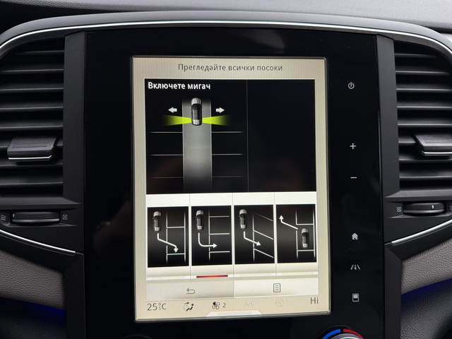 ГАРАНЦИЯ// Върнат от лизинг/ СЕРВИЗНА ИСТОРИЯ - автомобили, коли, обяви за нови и употребявани 10