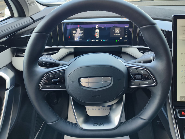 Geely Cityray 1.5 GF – Стилен и технологичен SUV – цена - автомобили, коли, обяви за нови и употребявани 7