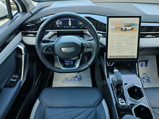 Geely Cityray 1.5 GF – Стилен и технологичен SUV – цена - автомобили, коли, обяви за нови и употребявани 8