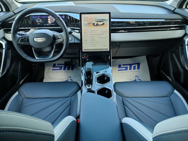 Geely Cityray 1.5 GF – Стилен и технологичен SUV – цена - автомобили, коли, обяви за нови и употребявани 9