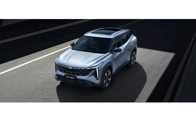 geely-cityray - 1
