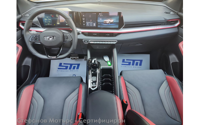 Geely Coolray SUV 174к.с. Бензин - автомобили, коли, обяви за нови и употребявани 10