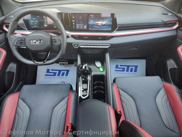 Geely Coolray SUV 174к.с. Бензин - автомобили, коли, обяви за нови и употребявани 10