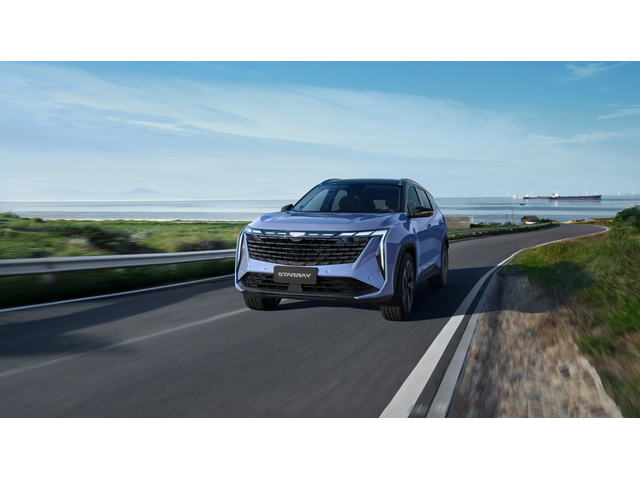 Geely Starray - автомобили, коли, обяви за нови и употребявани 0