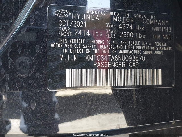 Genesis G70 2.0L I-4 DI, DOHC, VVT, TURBO, 252HP Rear Wheel Drive - автомобили, коли, обяви за нови и употребявани 8