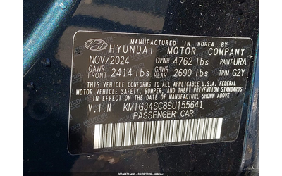 Genesis G70 2.5L I-4 DI, DOHC, VVT, TURBO, 300HP Rear Wheel Drive - автомобили, коли, обяви за нови и употребявани 8