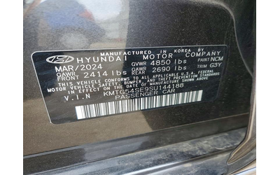 Genesis G70 3.3L 6 REAR WHEEL DRIVE - автомобили, коли, обяви за нови и употребявани 14