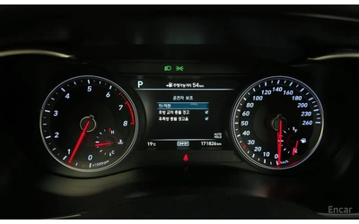 Genesis G70 2.0 SUPREME | ПОДГРЕВ | ОБДУХВАНЕ - автомобили, коли, обяви за нови и употребявани 11