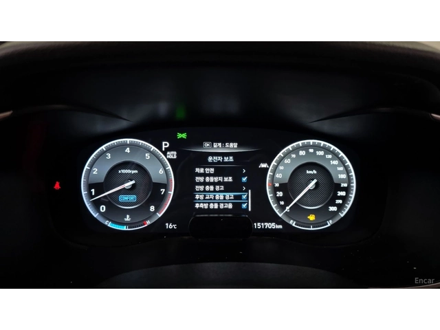 Genesis G70 3.3T SPORT PRESTIGE* HUD* КОЖА* НАВИ* ПАНО - автомобили, коли, обяви за нови и употребявани 5