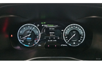Genesis G70 3.3T SPORT PRESTIGE* HUD* КОЖА* НАВИ* ПАНО - автомобили, коли, обяви за нови и употребявани 6
