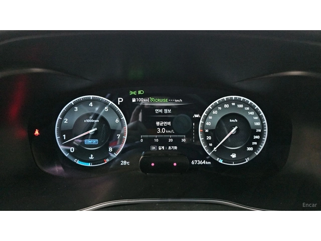 Genesis G70 3.3T SPORT PRESTIGE* HUD* КОЖА* НАВИ* ПАНО - автомобили, коли, обяви за нови и употребявани 6