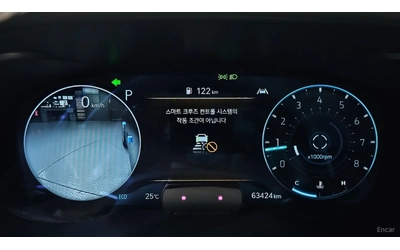 genesis-g70 - 5