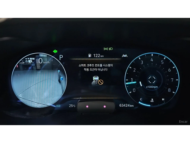 Genesis G70 2.0T 2WD* КОЖА* ОБДУХВ* НАВИ* 360 - автомобили, коли, обяви за нови и употребявани 5
