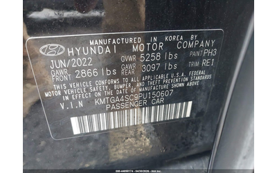 Genesis G80 2.5L I-4 DI, DOHC, VVT, TURBO, 300HP All Wheel Drive - автомобили, коли, обяви за нови и употребявани 8