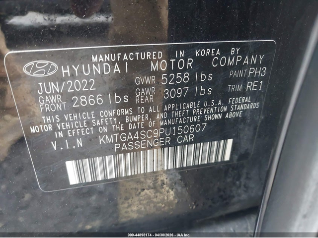 Genesis G80 2.5L I-4 DI, DOHC, VVT, TURBO, 300HP All Wheel Drive - автомобили, коли, обяви за нови и употребявани 8