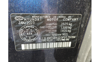 Genesis G80 3.5L 6cyl AWD - автомобили, коли, обяви за нови и употребявани 15