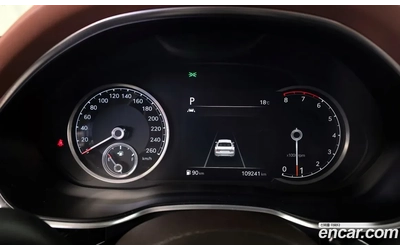 Genesis G80 2.5T AWD / DISTRONIC / ОБДУХ / COGNAC INT - автомобили, коли, обяви за нови и употребявани 8