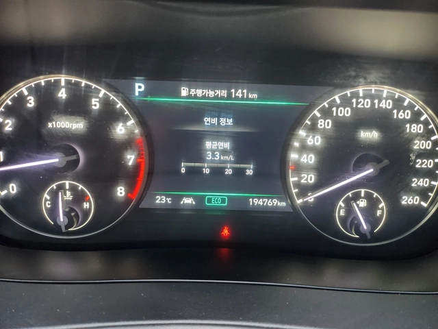 Genesis G90/EQ900 HUD* ОБДУХ* ДИСТРОНИК* 360 - автомобили, коли, обяви за нови и употребявани 6