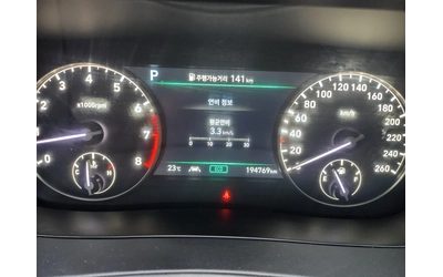 Genesis G90 HUD* ОБДУХ* ДИСТРОНИК* 360 - автомобили, коли, обяви за нови и употребявани 6
