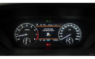 genesis-g90 - 5