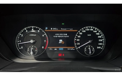 genesis-g90 - 5